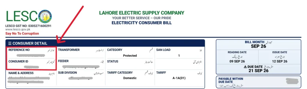 lesco bill check online